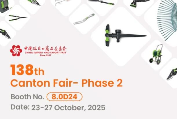 Join Us at the Canton Fair – Booth 8.0D24 Join Us at the Canton Fair – Booth 8.0D24